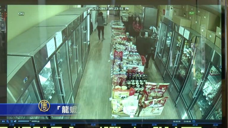 「龍蝦」扒手連三計 華裔商家損失重