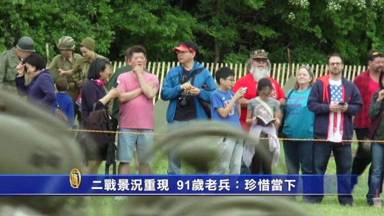 美國裝甲博物館戰地表演 重現二戰情景