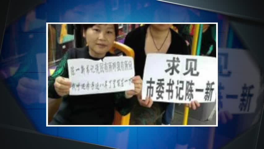 5月22日维权动态