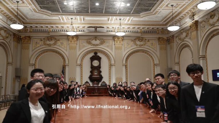 培訓亞裔青年領袖 暑期進白宮實習