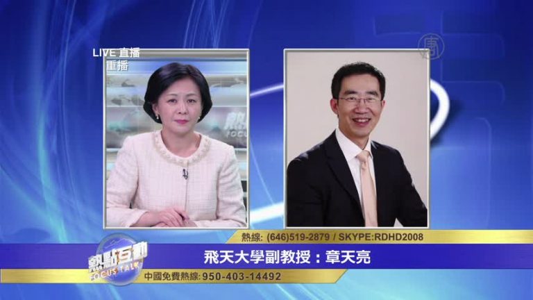 章天亮：神韻的價值觀是普世的 才能感動世界觀眾