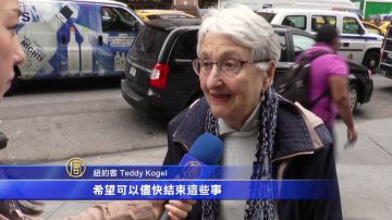 英国恐袭后 纽约警惕加强警力