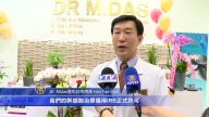 韩流整形落脚圣谷 皱纹色斑通通Out