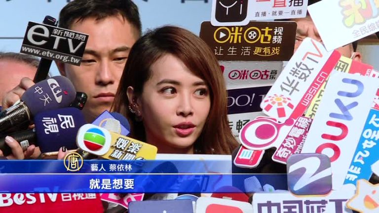 蔡依林送翻糖蛋糕 阿湯哥送悄悄話留心底