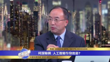 人机大战 有情的人类与无情的机器如何对决？