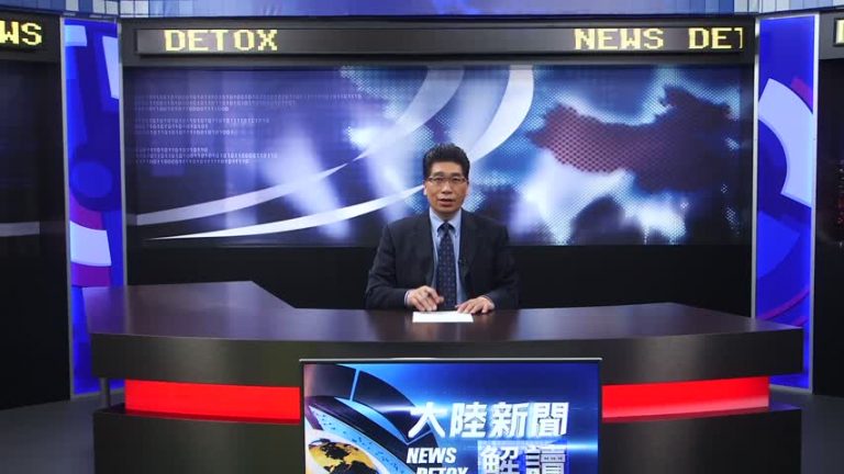 嚴真：二十段的AlphaGo也只能是狗 永遠無法主宰世界
