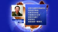 【禁闻】铭记六四 港青年谱曲争民主