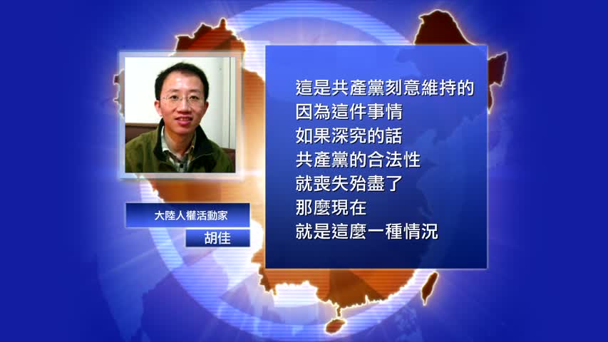 【禁闻】铭记六四 港青年谱曲争民主