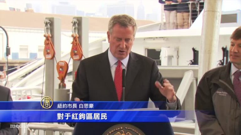 南布魯克林渡輪新航線 6月1日開通