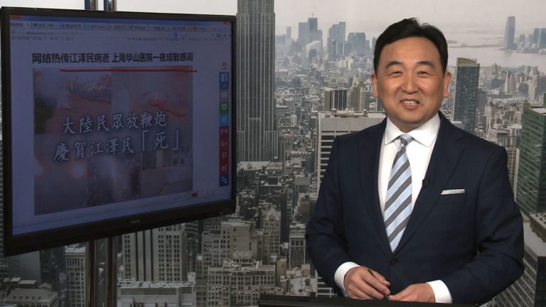 石濤：江澤民死訊熱傳 兒子被露面 誰死抱「蛤蟆」腿？