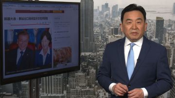 石涛：平壤改称中国为“中国大陆”40万中国人白死了