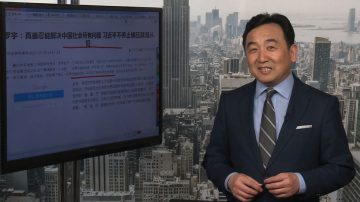 石涛：罗宇说真善忍能解决中国社会一切问题