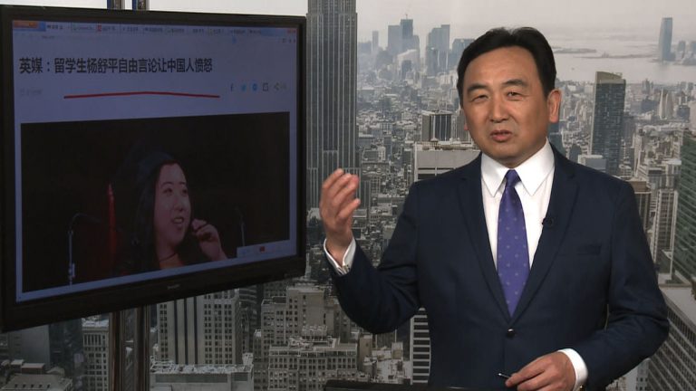石濤：楊舒平「新鮮空氣」與「自由」 冒犯了誰的「祖國」？