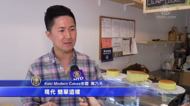 最原本的味道  紐約終於有「古早味蛋糕」