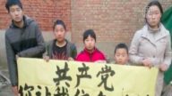 河南五童罢学 闯国信局替父喊冤