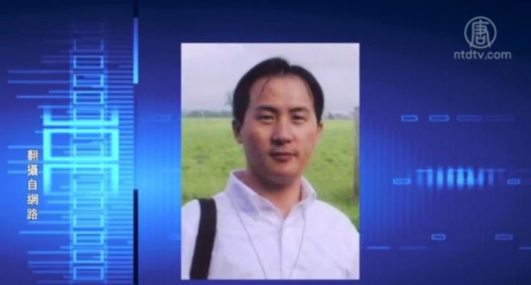 【今日點擊】歐盟聲明促北京釋放709抓捕案律師