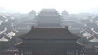 北京故宫匾额上有一根箭  200年没人敢摘