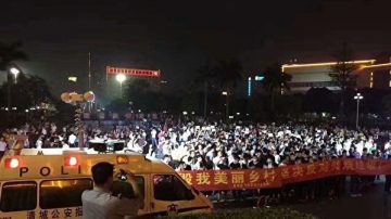 清远数万人持续上街反对建垃圾焚烧厂