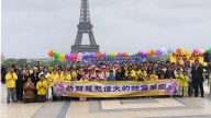 世界法輪大法日 法國學員感恩喜慶
