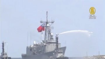 台向美採購兩艘派裡級艦 抵達左營軍港