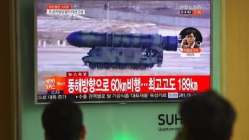 朝鮮又發射導彈 飛了700公裡