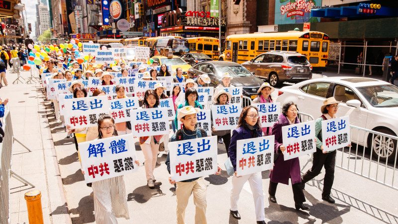 共產黨國家垮台前都現退黨潮  退出中共人數居世界第一