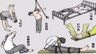 【禁聞】盤點朝共七大暴行 評：中共更甚