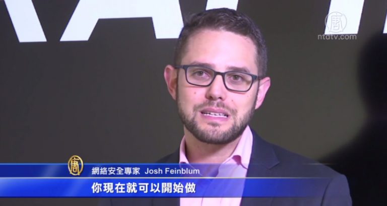 勒索病毒肆虐全球150國 電腦專家支招