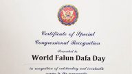 纽约州一百多位政府官员祝贺法轮大法日