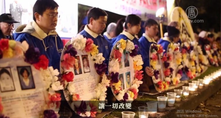 【25週年專題】紀念被迫害致死法輪功學員