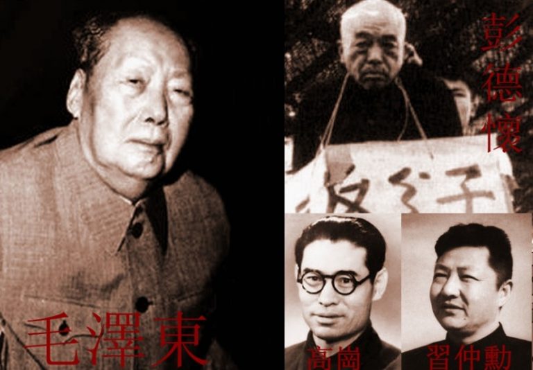 毛澤東為何至死不回延安？ 三件事愧對陝北父老