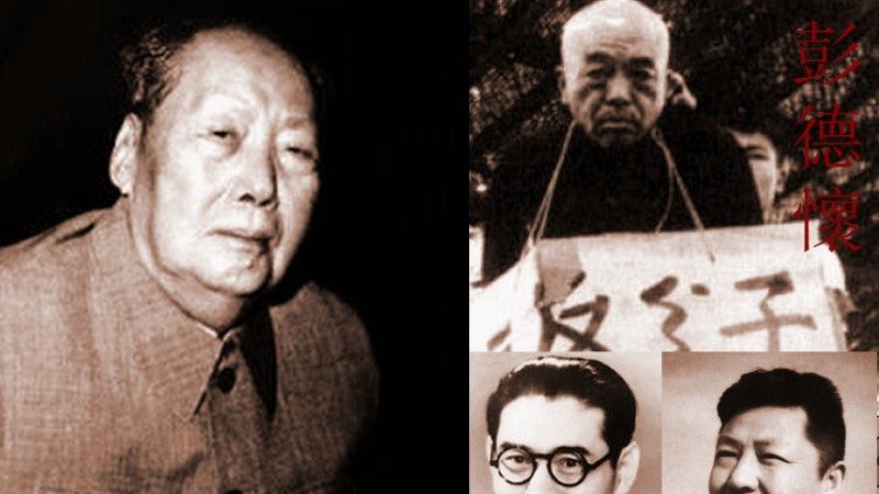 毛泽东为何至死不回延安？ 三件事愧对陕北父老