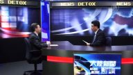 中共是否通過經濟可成為世界的主導者 還能走多遠？