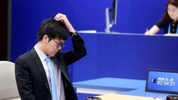 首局敗給AlphaGo 柯潔：我輸的沒什麼脾氣