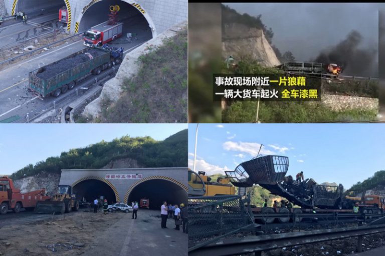 河北高速隧道爆炸  12死12傷