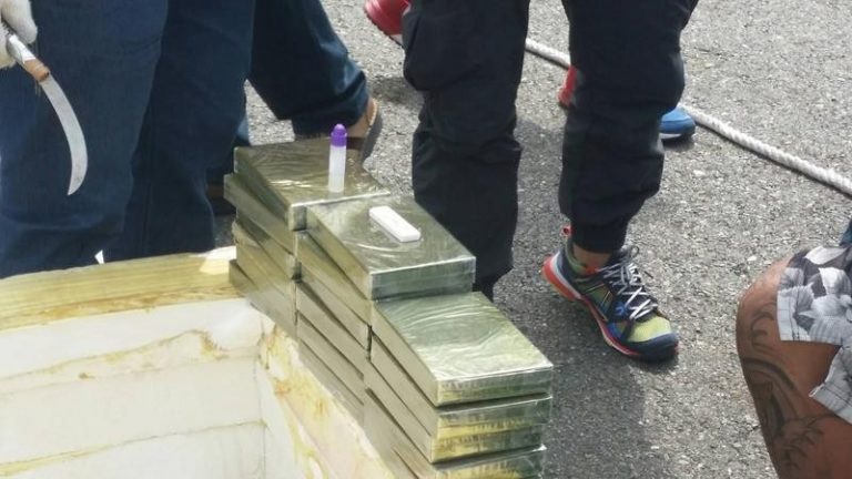 東港漁船走私海洛因1800塊 市值近100億台幣