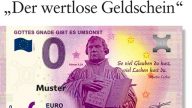 真玩啊！歐洲發行面值0歐元紙幣 防偽超先進