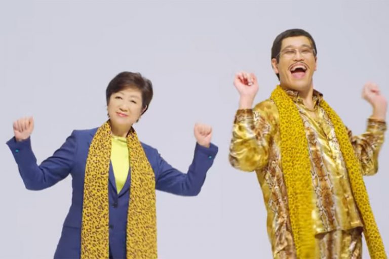 PIKO太郎唱新版PPAP洗腦 合體小池百合子