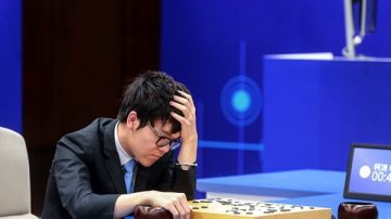 人機大戰終結篇  「棋王」柯潔無力回天吞下3連敗（視頻）