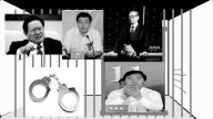「官員綽號」故事多  不少人因此惹禍上身