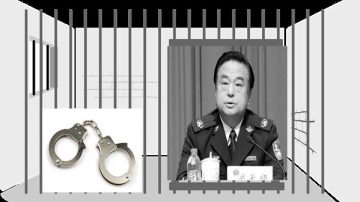 「津老虎」武長順被判死緩  終身監禁不得減刑