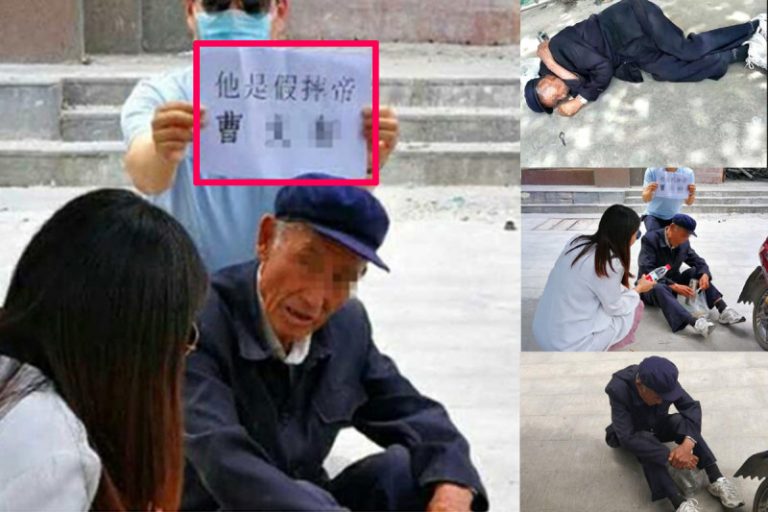 皖八旬老人「假摔」求關心　網民舉牌「他是假摔帝」