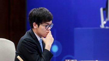 柯潔慘敗借酒澆愁9小時     夢到擊敗AlphaGo