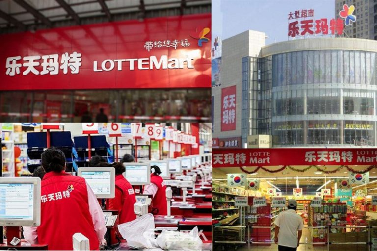 樂天瑪特欲拋在華部分店舖？  網友評說不一