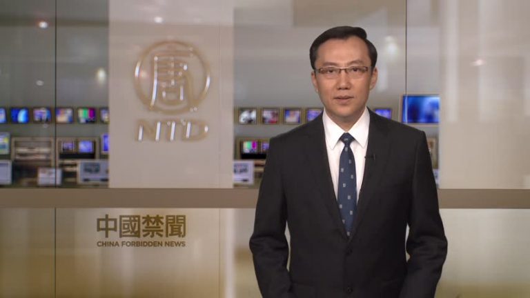 【禁聞】最高檢定冤案賠償標準 律師：太低