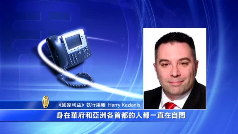 香格里拉對話登場   關注美國亞太新戰略