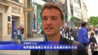 巴黎無人機比賽如期舉行 警戒升級