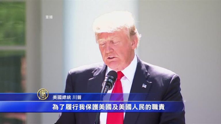 全球氣候變暖 是否與二氧化碳排放量有關？