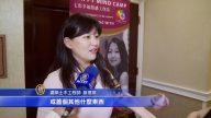 一楼车库不稳固 过两万洛屋主需加固