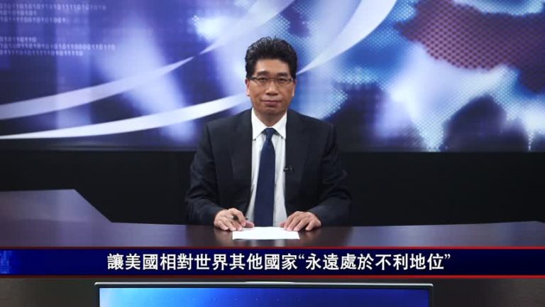 嚴真：六四這段真相正面臨被「軟埋」的危險